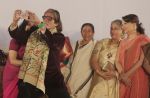 Amitabh Bachchan, Vidya Balan, Moushumi Chatterjee,Mamta Banerjee, Jaya Bachchan, Sharmila Tagore at 21st Kolkata International Film Fastival on 14th Nov 2015